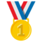 1st Place Medal emoji on Emojione